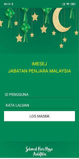 Mesra ikhlas dan berbakti menjalankan tugas menegakkan sistem keadilan jenayah. Imesej For Android Apk Download