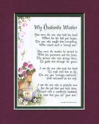 Heart Touching Birthday Quotes For Mother In Law Amazon Com A Gift For A Mother In Law 87 Touching 8x10 Poem Double Matted In Burgundy Over Green Law Christmas Mother In Law Birthday Diy Christmas Gifts