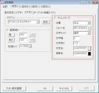 2020年版 Fc2ライブ録画保存する方法 Fc2ライブ録画フリーソフトおススメ