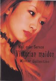 Victorian Maiden Winter Collection 2000-2001 Catalog Scans : r/Lolita