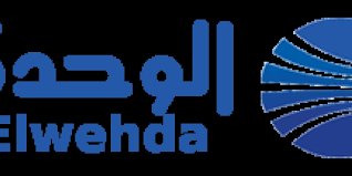 We did not find results for: Ø§Ø®Ø¨Ø§Ø± Ø§Ù„ÙŠÙˆÙ… Ø§Ù„Ø£ÙˆÙ‚Ø§Ù ØªØ¹Ù„Ù† Ø¨Ø¯Ø¡ Ø§Ø¬Ø±Ø§Ø¡Ø§Øª Ø§Ø¹ØªÙ…Ø§Ø¯ Ù…Ù†Ø´Ø¢Øª ØªÙÙˆÙŠØ¬ Ø§Ù„Ù…Ø¹ØªÙ…Ø±ÙŠÙ†