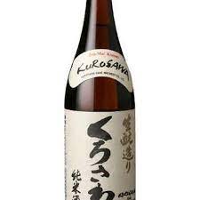Kikkoman cooking sake has an alcohol content of 13%. The 12 Best Sake To Drink In 2021