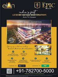 Dsg Properties Gurgaon In Faridabad India Luxury Retail Gurgaon Commercial Real Estate