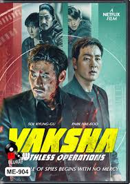 WOW BLURAY.ME : ขายหนัง 4K-UHD ขายหนัง Blu-ray ขายหนัง DVD หนังบลูเรย์ หนังดีวีดี ราคาถูก