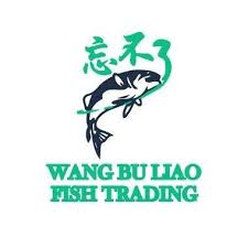 Wu yan de ai (always on my mind) this is a drama show named wu. Wang Bu Liao Fish Trading Home Facebook