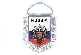 Grosse russland nationalflagge russische fahne 150 * 90cm / 5 * 3ft oesen fuer haengende. Flagge Mini Flagge Land Auto Dekoration Russland Russischen Adler Royal Fruugo Lu