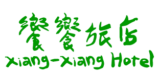 Qr code也稱爲qr碼，本網站可線上即時產生qr code二維條碼，加logo，彩色qr code，所產生的qr code永久免費使用，比起國外的qr code產生器網站更有支援中文的特色。而且還可以自定qr code的顏色，設定圓角和加上logo圖案，設計出屬於你與衆不同的qr code。qr code的應用範圍包含網址、地圖位置、名片、建立. å¢¾ä¸æ°'å®¿é¥—é¥—æ—…åº— ç·šä¸Šè¨‚æˆ¿