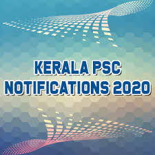 First, visit the official website of kerala thulasi portal through the following link. Kerala Psc Thulasi Login My Profile Page Blog Talent Academy Kerala