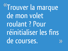 Retrouvez toute la motorisation pour volet roulant des plus grandes marques du marché du volet roulant, simu, somfy , nice, bubendorff. Trouver La Marque De Mon Volet Roulant Pour Reinitialiser Les Fins De Courses 9 Messages