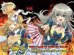 Binbougami Ga And Medaka Box Wallpaper Collaboration Photo Good Luck Girl Medaka Box Anime