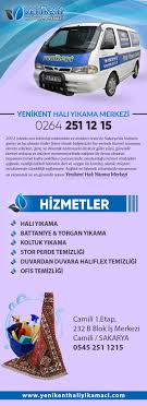 Yenikent Hali Yikama Camili Hali Yikama Karaman Hali Yikama Yenikent Hali Sakarya Hali Yikama Adapazari Hali Yikama Sakaryada Hali Yikama Sakaryadaki Hali Yikamacilar Adapazarindaki Hali Yikamacilar Sakarya Temizlik Sakarya Hali Temizligi