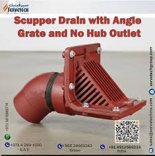 🔩 Scupper Drain with Angle Grate & No-Hub Outlet Lacquered ...