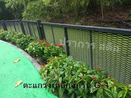 ตะแกรงเหล กฉ ก ทำร วทางจ กรยาน สวนรถไฟ จต จ กร ปราการสต ลผล ตและจำหน าย ตะแกรงเหล กฉ ก ตะแกรงฉ ก เหล กฉ ก เหล กย ด ตะแกรงย ด ตะแกรงก นนก ตะแกรงก นหน ตะแกรงก