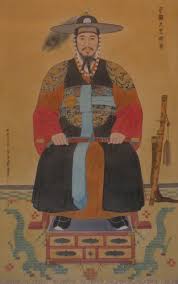 Jeongjo of Joseon - Wikipedia