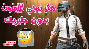 Maybe you would like to learn more about one of these? ÙÙØ± Ø¨Ø¨Ø¬Ù ÙÙØ§ÙÙÙÙ Ø¨Ø¯ÙÙ Ø¬ÙØ¨Ø±ÙÙ ÙØ¬Ø§ÙØ§ Ø§Ø®Ø± Ø§ØµØ¯Ø§Ø± 2021