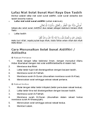Bagaimanakah cara untuk melakukan solat sunat aidilfitri berserta takbir raya? Lafaz Niat Solat Sunat Hari Raya Dan Tasbih