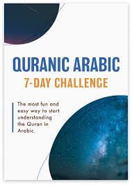 If you want to read it for free. Quran Academy