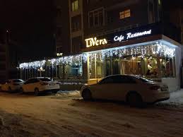 Livera Cafe Restaurant Edirne Facebook