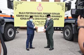 Istana balai besar was occupied by various ruler of kelantan. Orzieaamg3va1m