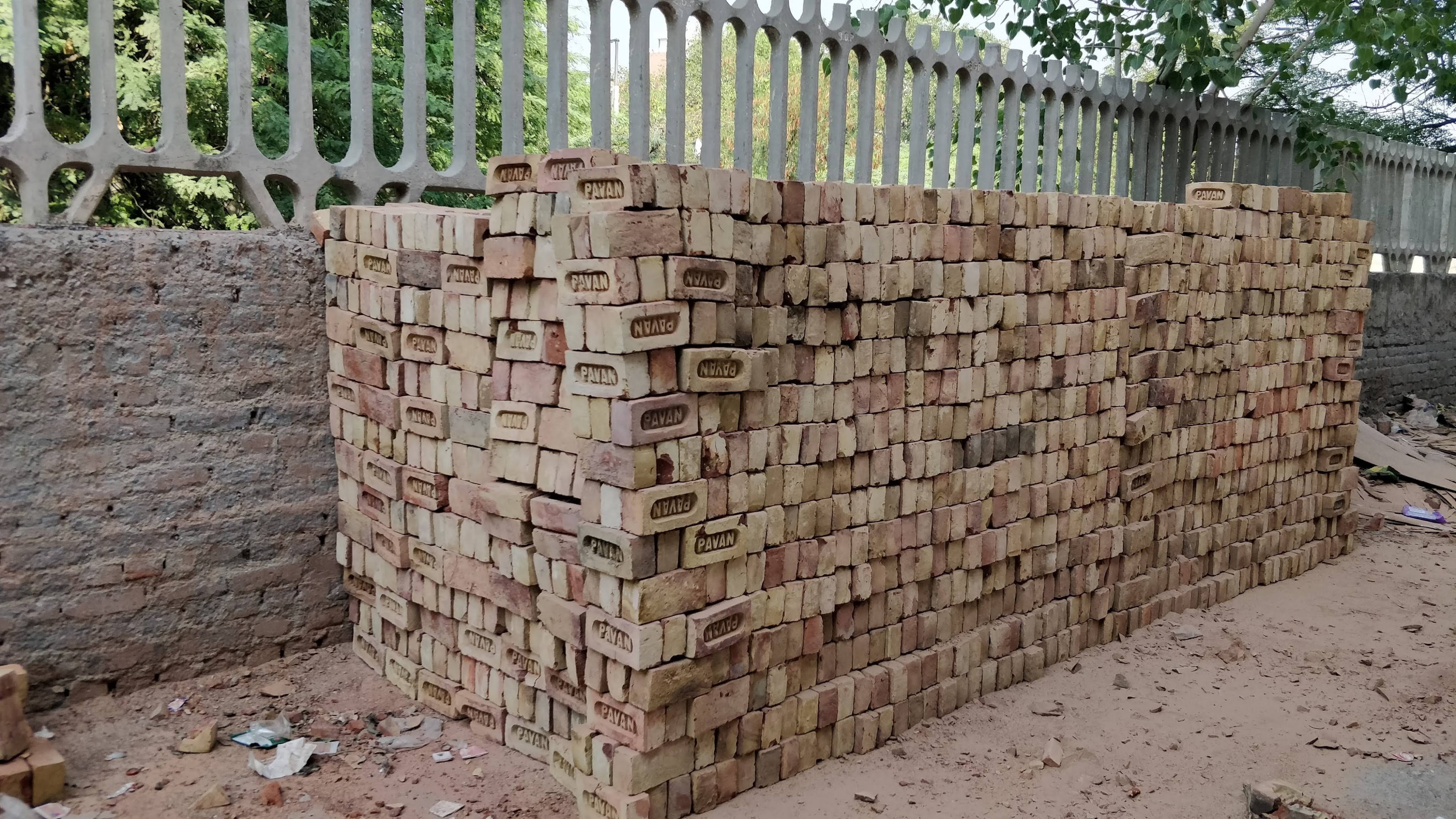 Pavan Awwal Brick product image