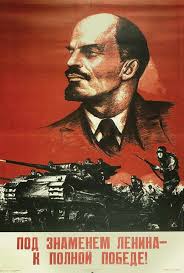 Happy Victory Day Comrades Lenin Victory Greatpatrioticwar Communism Propagande Bolchevique Revolutionnaires