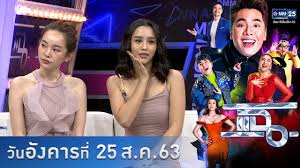 ก้าวไกล งูยั้วเยี้ย แฉนายห้างหจก.ว.รอฉก สร้างฟาร์มงูในพรรค คอยเอนเตอร์เทนส.ส. à¹à¸‰ à¸„ à¸›à¸£ à¸à¸©à¸²à¸› à¸à¸«à¸²à¸£ à¸à¸• à¸²à¸‡à¸‡à¸‚ à¸§ à¸› à¸¡à¸› à¸¢ à¸¥ à¸¥à¸¥ L à¸ à¸§à¸¢à¹€à¸• à¸¢à¸§à¸žà¸£ à¹€à¸¡ à¸¢à¸¡ à¸£à¸²à¸Šà¸²à¹€à¸™ à¸­à¹„à¸—à¸¢ 25 à¸ª à¸„ 63 Youtube