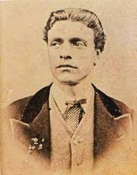 Комитет "Васил Левски"