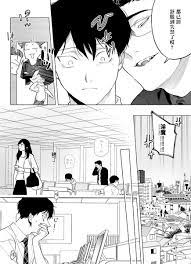 Porno Amateur [Pokerou] Gochisou-sama Ga Kikoenai! | 你还没说多谢款待! +  番外[Chinese] [冒险者公会] [Decensored] [Digital] Porno - Hitomi.asia