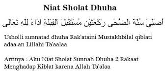 Niat sholat tahajud merupakan sholat sunah yang dikerjakan pada malam hari atau sepertiga malam selepas sholat isya hingga sebelum subuh. Niat Sholat Tahajud Dan Doanya Peatix