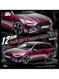 Image result for Merlin Purple 2021 Audi