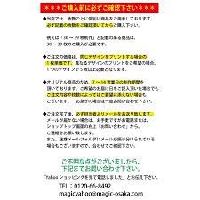 20〜29枚制作オリジナルプリントスウェットパンツオーダープリントプリントショップマジック186-NSP : 186-nsp-20-29 :  プリントショップマジック - 通販 - Yahoo!ショッピング
