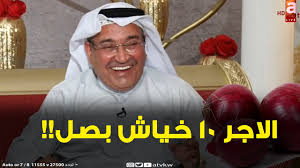 هو محمد بن عبد الله بن عبد المطلب، خاتم الأنبياء و الرسل، و رسول الله إلى البشرية بالدين الإسلامي الحنيف ليخرجهم من الظلمات إلى النور. Ù…Ø­Ù…Ø¯ Ø§Ù„Ø¹Ø¬ÙŠÙ…ÙŠ ÙŠÙƒØ´Ù Ø³Ø¨Ø¨ Ø±ÙØ¶ Ø§Ù„Ù…Ø´Ø§Ø±ÙƒØ© Ø¨Ù€ Ø¯ÙØ¹Ø© Ø¨ÙŠØ±ÙˆØª ÙˆÙŠØ¹Ù„Ù‚ Ø¹Ù„Ù‰ Ø§Ù„Ø³Ø¯Ø­Ø§Ù† ÙÙˆØ´ÙŠØ§