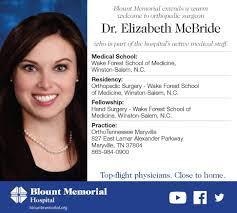 Elizabeth Mcbride's Instagram, Twitter & Facebook