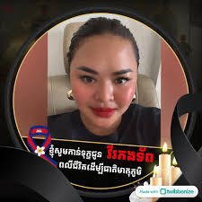 សាលាភាពជាអ្នកដឹកឡៃហ្គឺ ផ្តល់ការអប់រំលំដាប់ពិភពលោក ចាប់បើកទទួលសិស្ស  ចូលរៀនដោយបង់ថ្លៃ ដែលនឹងត្រូវចូលសិក្សាថ្នាក់ទី៧ (ឬសិស្សដែលមាន ...