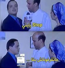 لما حد يبعتلي خاص ممكن نتعرف Funny Baseball Cards Memes