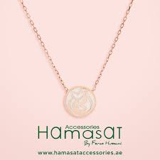 Keep calm and search again. Hamasat Accessories By Feras Hussami On Twitter Ø¥Ù‡Ø¯ÙŠ Ù‚Ù„Ø¨Ùƒ Ø£Ø¬Ù…Ù„ ÙƒÙ„Ù…Ø© Ø¹Ù„Ù‰ Ø§Ù„Ø¥Ø·Ù„Ø§Ù‚ Ø£ Ù…ÙŠ Gift Your Self The Best Word Ever Mom Https T Co G4bbwm724m