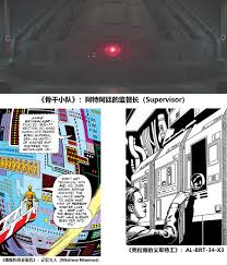 骨干小队》细节解析- 初识星战- 星球大战中文网Star Wars China ...