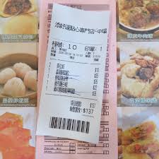 Se 567 objektive anmeldelser af tim ho wan, som har fået 4 af 5 på tripadvisor og er placeret som nr. Tim Ho Wan Cut Price Michelin Meal Hong Kong Afaranwide