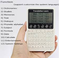 Their verb forms—inquire and enquire—also mean the same thing: Webster Dictionary Chinna Electronic Dictionary Custom Translator Language