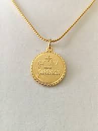 I Love You More Than Yesterday And Less Than Tomorrow In French French Gold Plated Pendant From Our Own Vintage Jewelry Collection Plus Quhier Moins Que Demain Translates To Love You More Than Ye Pendant Gold Love You More