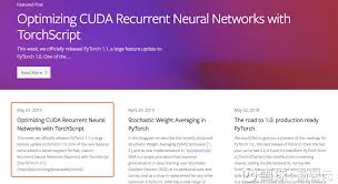 Pytorch 1.1.0驾到！小升级大变动，易用性更强，支持自定义RNN 新 ...