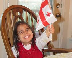 Read about upcoming adoption parties. Georgia Adoption Children S House International