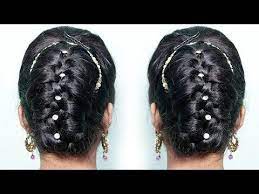 Very Easy Hairstyles Braided Hairstyles New Hairstyle Easy Hairstyles Cute Hairstyles Youtube Hair Styles Braided Hairstyles Bridal Hair Buns