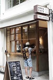 Best Interior Design Websites Homedecoratingarticles Coffee Shops Interior Cafe Shop Design Coffee Shop Design