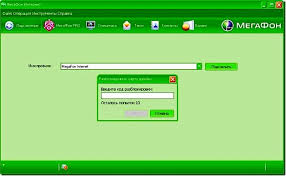 Now plug your airtel e1731 e173bu 1 huawei customized firmware modem. How To Flash A Huawei E173 Modem For All Operators Unlock Modem Huawei E173