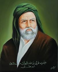 Imran ibn Abd al-Muttalib