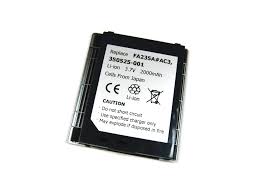 HP IPAQ H6310/6315 Li-Ion 2000 mAh ...