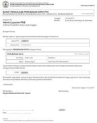 We did not find results for: Info Gtk Cek Sktp Semester 1 Tahun 2018 2019 Programpendidikan Com