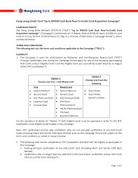 Continue to hong leong bank website. 2