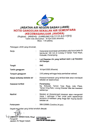 Siasatan rasuah jabatan air negeri sabah merujuk kepada siasatan suruhanjaya pencegahan rasuah malaysia (sprm) yang menyaksikan penyalahgunaan kuasa di dalam jabatan air negeri sabah antara 2015 hingga 2016 yang mengakibatkan penangkapan dua pegawai kanan agensi. Jabatan Air Negeri Sabah Penampang